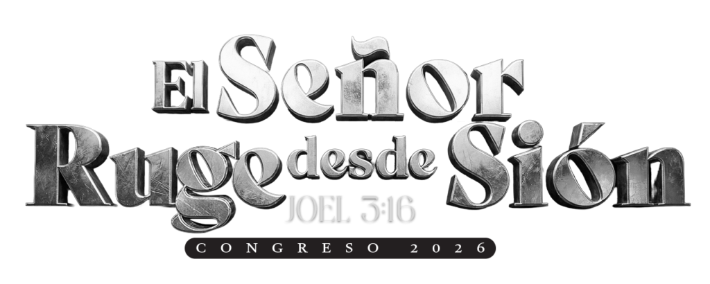 LOGO-EL-LEON-RUGE-DESDE-SION-cut